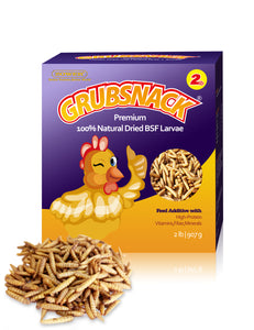 2 lbs Natural Dried Black Soldier Fly Larvae